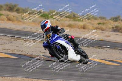 media/Dec-16-2023-CVMA (Sat) [[bb38a358a2]]/Race 5 Amatuer Formula Middleweight/